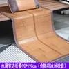 Tapete de Verão para Dormitório de Estudante Individual 0,8/0,9m Tapete de Bambu Quarto Cama Elástica Dobrável Tapete de Bambu Atacado Fabricante de Ajuda em Desastres