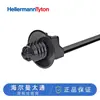 157-00128 Chapa de Carro Buraco Abraçadeira HaiEr Homem TEriTonE Árvore de Abeto Cabeça Tomada Fixa T50SOSFT6E2