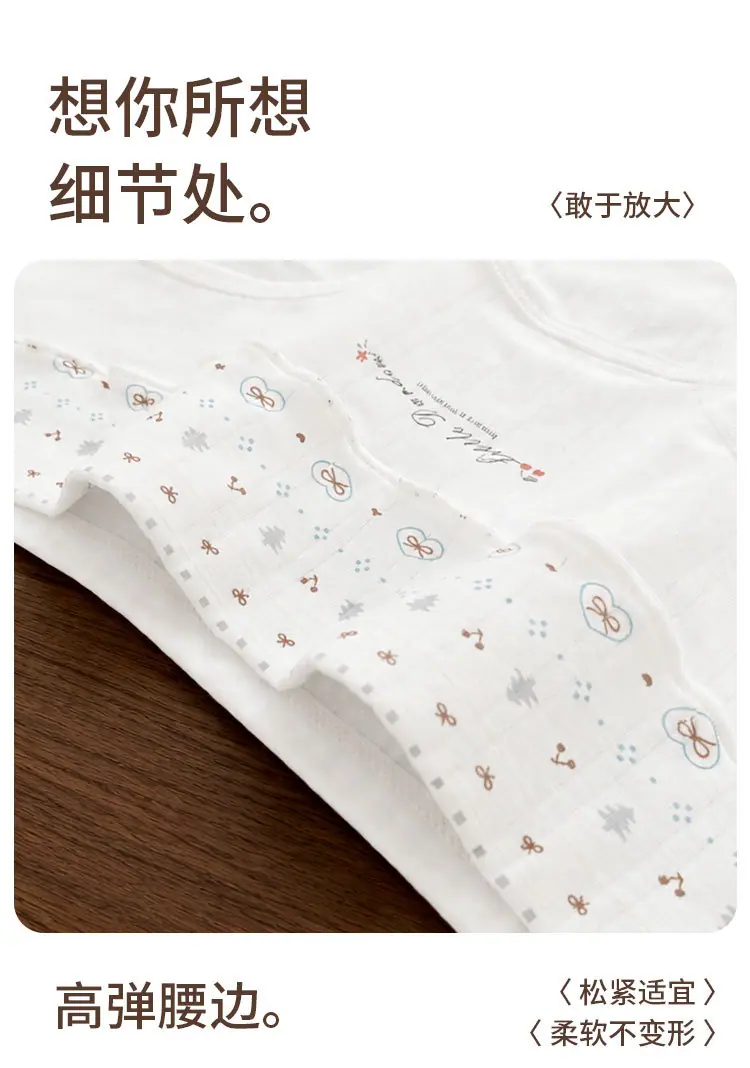 1701详情_08.jpg