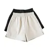 Shorts de couro femininos 2026 outono e inverno novo estilo coreano versátil solto modelador couro PU perna larga corte A cintura alta shorts de bota