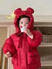 Ropa de Invierno para Niños 2026 Nueva Chaqueta de Algodón de Invierno para Bebé Estilo Coreano Ropa para Niños Niñas Ropa de Algodón Gruesa y Cálida Estilo de Invierno