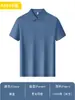 Camisa Polo de Manga Corta Unisex para Trabajo, Algodón Piqué Mercerizado, Estilo Nuevo Primavera/Verano, 10A, Antibacteriana