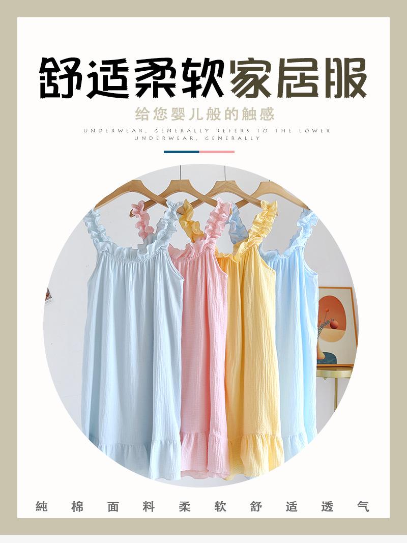 详情页_01.jpg