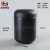 Suministro de Contenedores de Polvo Negros de Boca Ancha 600g, Frascos de Polvo de Sésamo Negro y Frijol Negro, Frascos de Empaque Multigrano 1200ml, Frascos de Proteína en Polvo