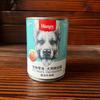 A Naughty Dog usa Caixas de Refeição Frescas Embaladas, Comida Enlatada para Cães, Biscoitos para Cães, Snacks Teddy Dog, Mistura de Arroz para Cães, Sachês de Comida Úmida e Biscoitos
