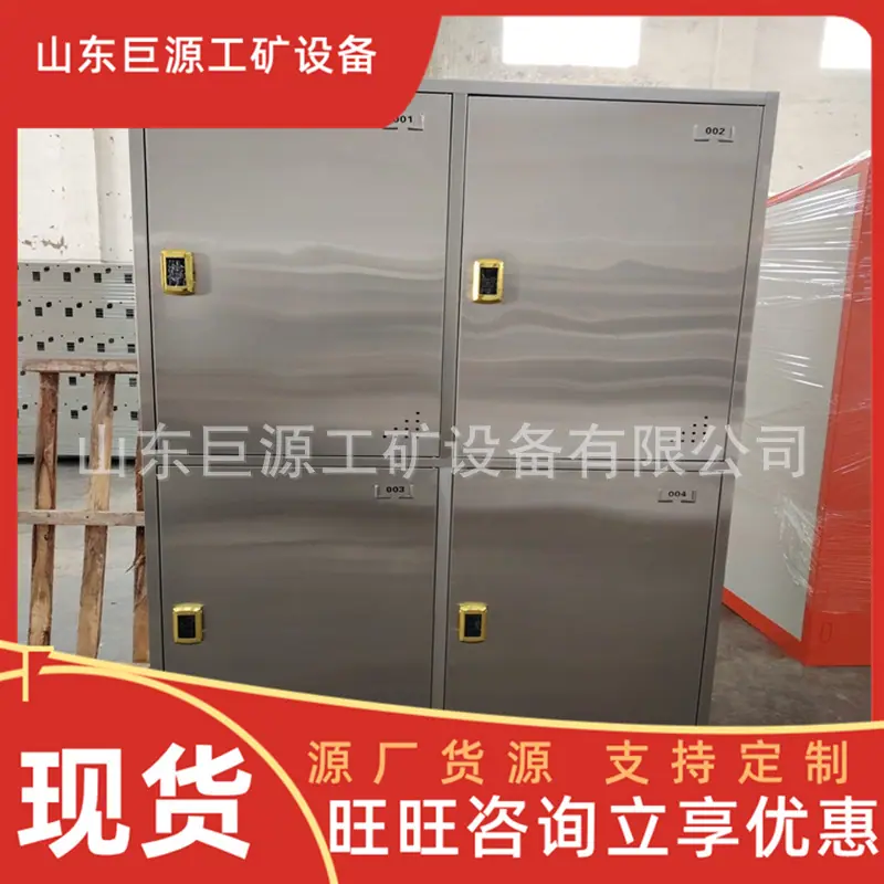 微信截图_20250904141246