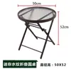 Mesa de Café Pequeña Plegable Vidrio Templado Tienda de Té de Leche Mesa Redonda Exterior Balcón Mesa y Sillas Plegables Mesa de Comedor Portátil para Ocio en Casa