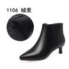 Botas cortas para mujer, suela suave, superficie suave, cuero suave, botas individuales, botas de trabajo, zapatos de cuero con forro polar, zapatos de algodón, botas de cuero de color sólido antideslizantes, zapatos de mamá
