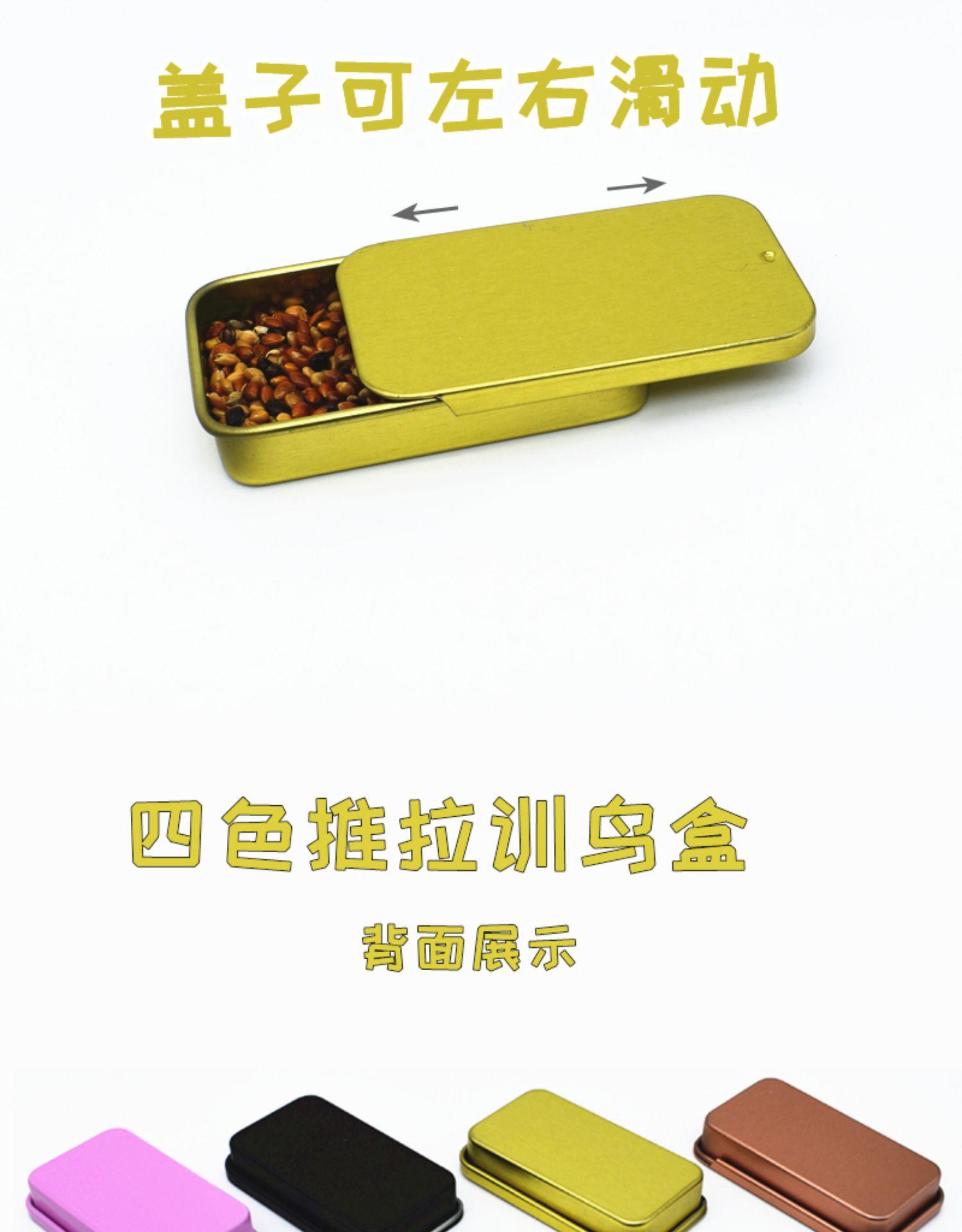 O1CN01SEbpgw1SqWr5Y86zM_!!2160