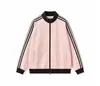 Sudadera Chaqueta con Cuello Alto de Tres Rayas Pesada Americana para Hombre Tendencia Primavera y Otoño Holgada Casual Deportiva Cardigan con Cremallera