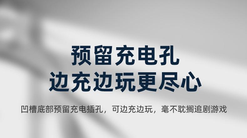 桌面支架_14.jpg
