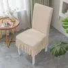 Funda de silla de jacquard polar transfronteriza, funda de silla elástica de una pieza engrosada para hoteles, restaurantes y uso doméstico, funda de taburete anti-manchas