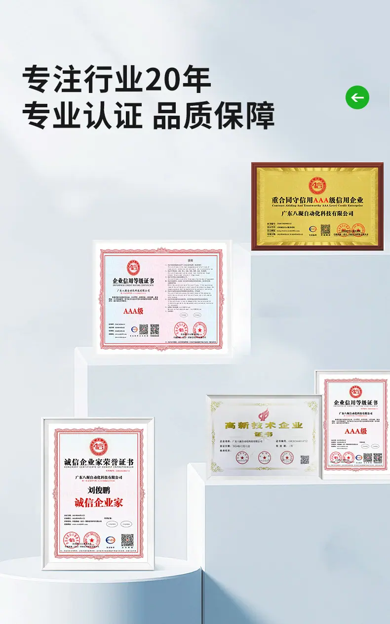 MGN上银导轨详情_05.jpg