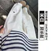 Pantalones de Trabajo Blancos con Bordado de Corazón para Mujer, Estilo Delgado de Verano, Nuevo Modelo 2026, Casual Petite Adelgazantes de Pierna Ancha, Pantalones Deportivos