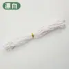 Cuerda de Algodón de Color de 3 mm para Manualidades Trenzado Hecho a Mano Hilo de Algodón Grueso Fino Suave Cuerda para Tapicería 10m/50m/100m No