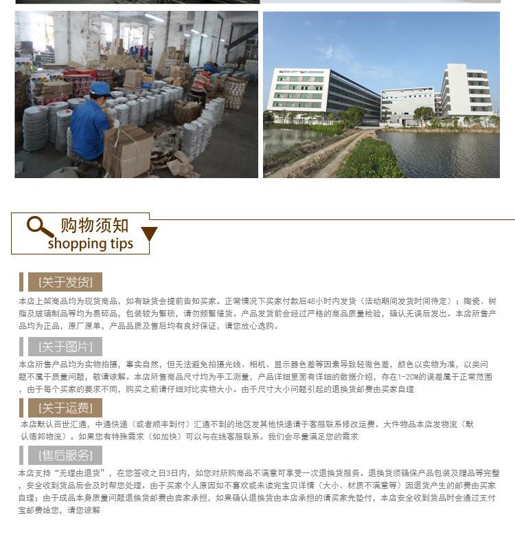 大号咖啡杯（修改）_14.jpg