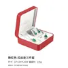 Joyero de cuero cepillado, caja para guardar anillos, colgantes y pendientes, tres joyeros dorados, tres joyeros