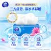 Vader Super Resistente 110 Papel Dibujable Papel Dibujable Servilleta Pulpa de Madera Cruda Pañuelo Facial Papel Higiénico Dibujable