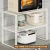 Estante de Almacenamiento para Cocina, Estante para Colocar Microondas, Horno y Arrocera en la Parte Superior del Refrigerador, Estante Retráctil Multifuncional para Almacenamiento de Ollas
