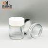 Qing Ele em estoque ombro plano transparente fundo grosso reto frasco de creme redondo 50g frasco de creme de olhos frasco de creme facial garrafa de sopro tampa preta tampa branca