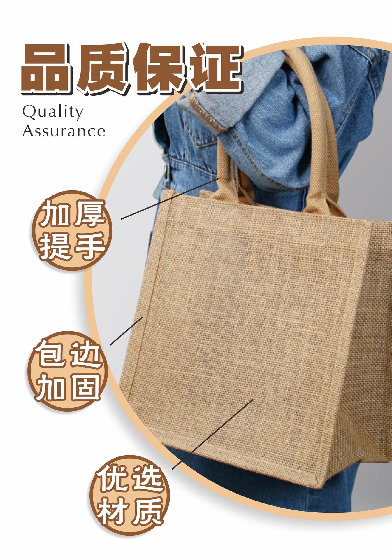 麻布袋详情页3.jpg