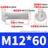 Tornillos hexagonales de cabeza semirredonda de acero inoxidable 201 Tornillos para máquina Tornillos de cabeza plana Pernos hexagonales M3M4M5M6M8M10