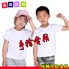 Camiseta de Manga Corta de Algodón Puro Pesado de Japón Personalizada Talla Grande Camisa Publicitaria con Logo Impreso Color Sólido Camiseta de Manga Media para Hombre