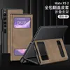 Funda de Teléfono Móvil de Cuero Genuino Adecuada para Huawei Mate Xs2, Nueva Cubierta Protectora para Pantalla Plegable, Lente Todo Incluido, Anticaídas, Gama Alta