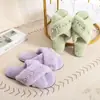 Chinelos de casa cruzados imitação de pelo de coelho pequeno com strass chinelos de pelúcia chinelos quentes para casa senhoras fabricantes atacado