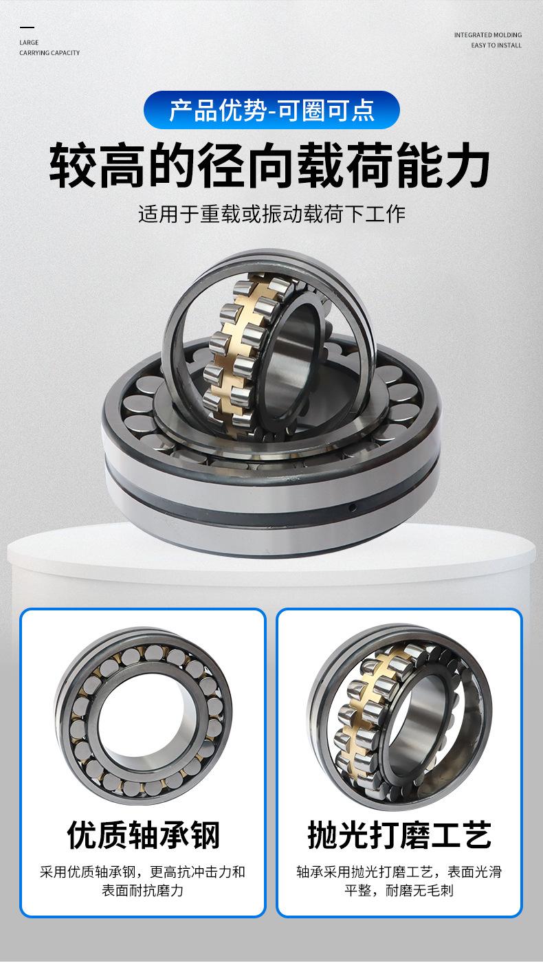 详情_03.jpg