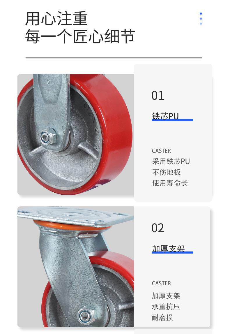 详情页_06.jpg