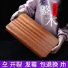 Tábua de Corte Personalizada de Ébano, Tábua de Corte Doméstica de Madeira, Tábua de Corte de Cozinha, Tábua de Corte de Madeira Maciça, Tábua de Corte