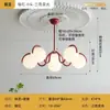 Lámpara de Techo Habitación Frijol Mágico Estilo Francés Crema Media Vintage Lámpara Redonda de Vidrio Lámpara Nórdica para Estudio Casa