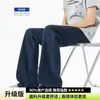 Pantalones de tiro alto ligeramente acampanados con estampado de serpiente, estilo americano, retro, pantalones casuales extralargos para hombres altos, negros