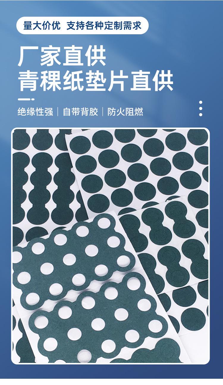 详情_01
