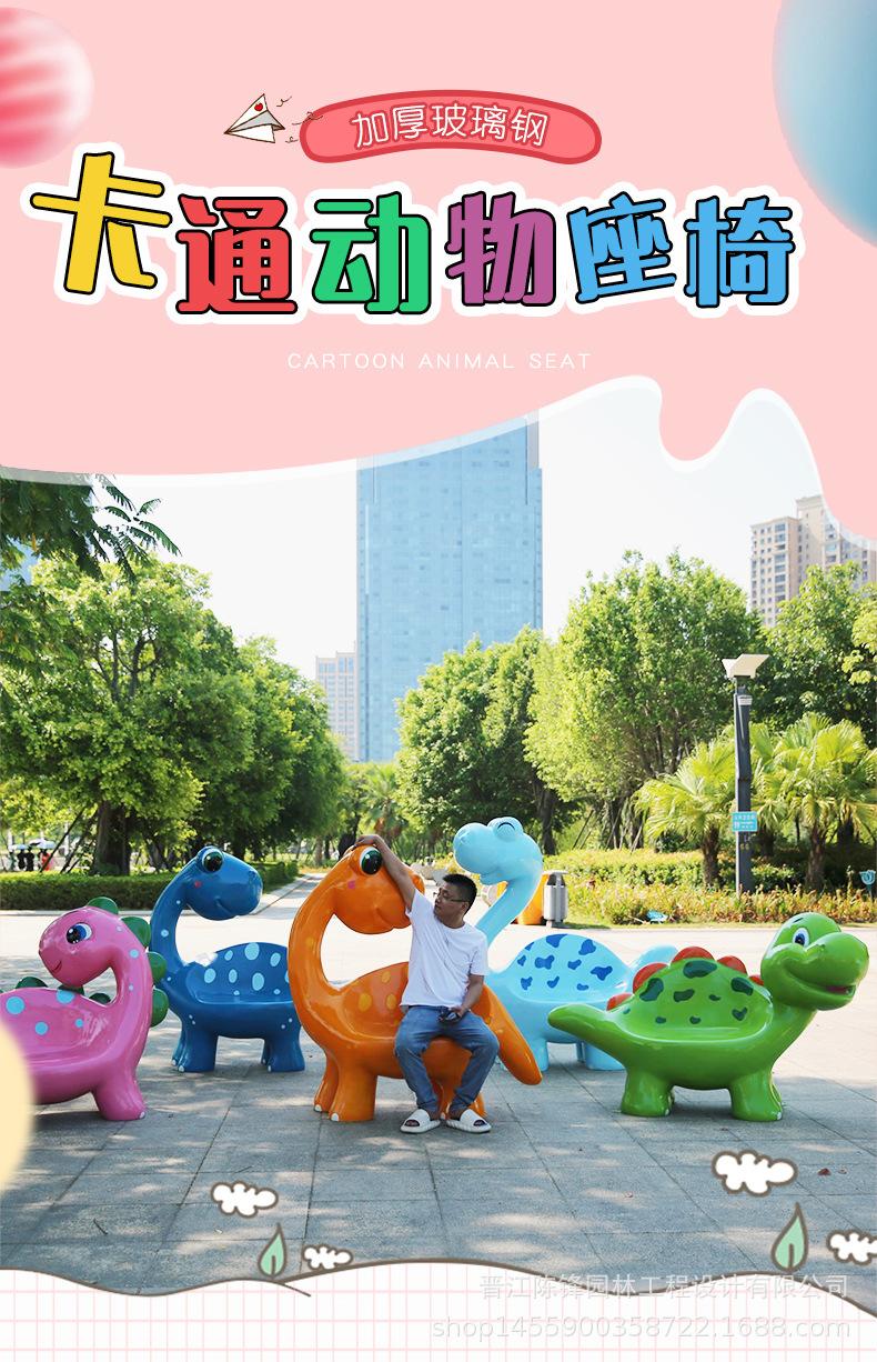 猪猪详情_01.jpg