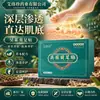 Parches herbales para pies Wuzhuyu, venta al por mayor, dropshipping y canales de distribución para productos de cuidado de pies