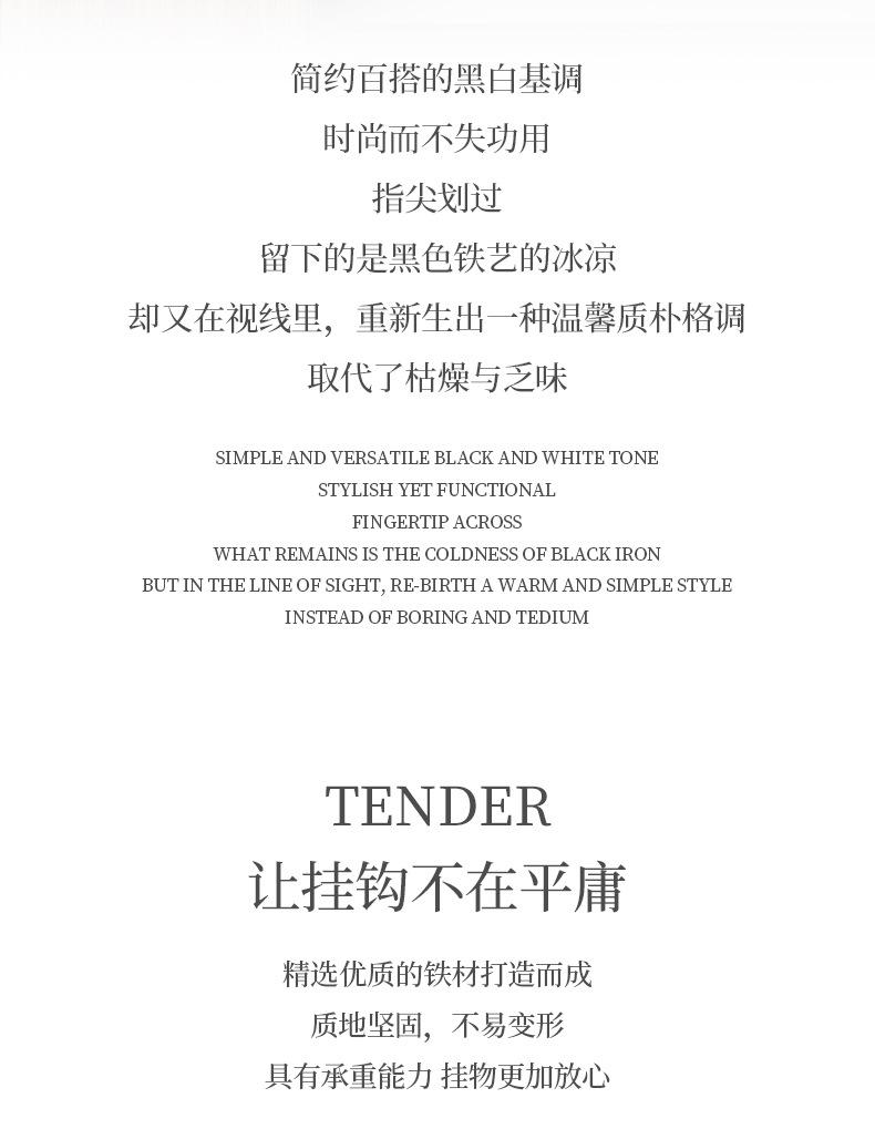 详情页