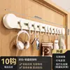 Ganchos de ventosa para detrás de las puertas, sin clavos, tendedero sin rastro para dormitorio, entrada, colgar ropa, bolsos y llaves, perchero multiusos