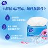 Vinda V2182 Súper Resistente tamaño M Servilleta de Pañuelo Facial Desmontable para el Hogar 3 Capas 150 Servilletas * 3 Paquetes/Caja