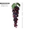 Uva de simulación, uva de plástico, cuerda, fruta falsa, modelo, simulación, fruta, accesorios, planta verde, decoración de interiores, colgante