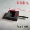 Crisol de grafito con mango, crisol de fundición, molde resistente a alta temperatura y corrosión, para fundir oro, plata, aluminio y acero