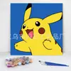 Pintura al Óleo Digital Niños Bricolaje Pintado a Mano Dibujos Animados Relleno de Color Pigmento Pintura Decorativa Pintada a Mano Fabricante Venta al por Mayor