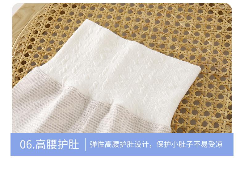 纯棉高腰裤A版c (17).jpg