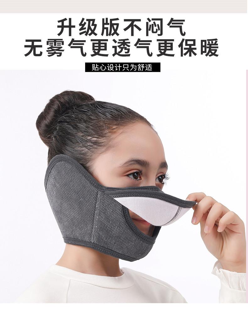 灯心绒款口罩_11