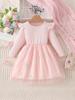 Comercio Exterior Vestidos Personalizados para Niñas Moda Primavera y Otoño 2026 Elegante Vestido de Princesa Vestido de Malla de Copo de Nieve para Niños