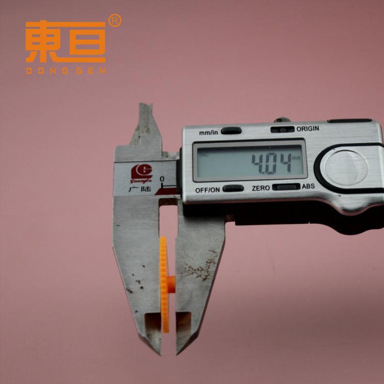 522A软橙红6.png
