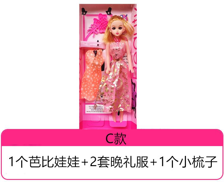 IMG_20200208_135114_副本.jpg