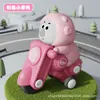 Transfronterizo Nuevo Mini Oso de Dibujos Animados para Niños Coche de Carreras de Presión Coche Deportivo Motocicleta Coche de Juguete Regalo Al Por Mayor
