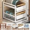 Estante de Almacenamiento para Condimentos, Artículos Varios y Platos de Tubo Cuadrado para Cocina, Gabinete Integrado, Cesta Extraíble de Múltiples Niveles Tipo Cajón